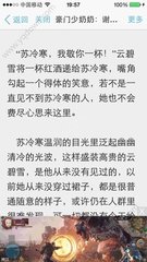 菲律宾商务签多久下来(最新商务签成功案例分享)